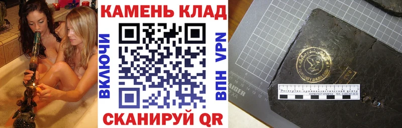 ТГК Бодайбо