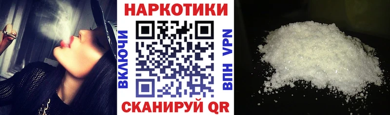 Где купить наркоту Бодайбо COCAIN  МЕФ  АМФ  Вейп ТГК  СОЛЬ  Бошки Шишки 