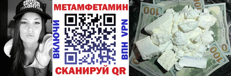 нарко площадка какой сайт  Бодайбо  Amphetamine 97% 