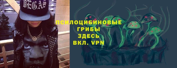 дистиллят марихуана Алзамай