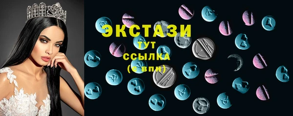 мяу мяу мука Алексеевка