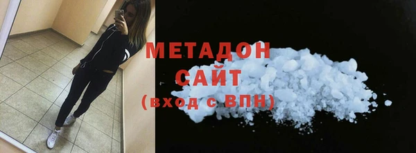мяу мяу мука Алексеевка