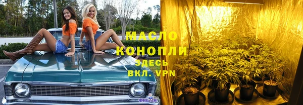 мяу мяу мука Алексеевка