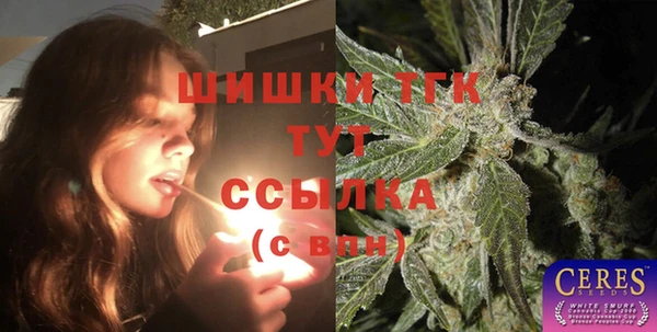 меф VHQ Алексин