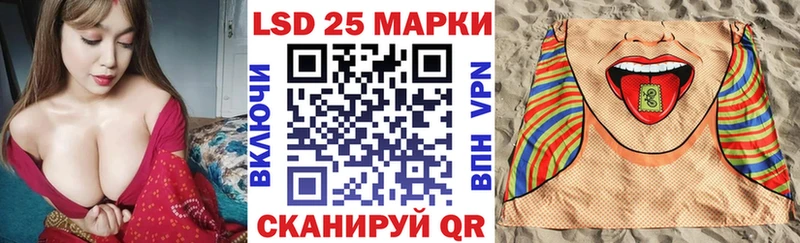 Марки N-bome 1,5мг  Бодайбо 